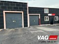 VAG ANGAR  Внуково