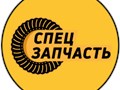 Фото компании ООО Спецзапчасть40 1