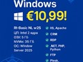 Фото компании  Ready VPS 1