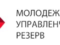 Логотип СРОО &quot;МУР&quot; в Тольятти