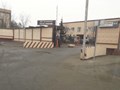 Въезд в офис: Москва ул. Рябиновая 55 с 1