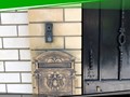 Фото компании ООО Теллсек 2