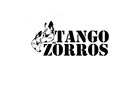 Фото компании  Tango de Zorros 1