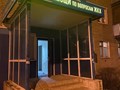 Фото компании ООО Вайт шарк групп 1