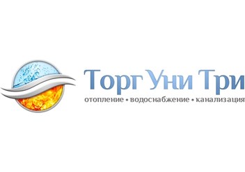 Фото компании ООО ТоргУниТри 1