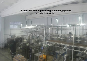 Ремонт цеха