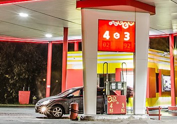 Фото компании  Сеть АЗС "Эталон", №6 2