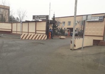 Въезд в офис: Москва ул. Рябиновая 55 с 1