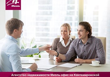 Фото компании ООО "МИЭЛЬ" офис на Кантемировской 5