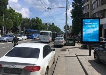 Фото компании  Прайм Медиа 4