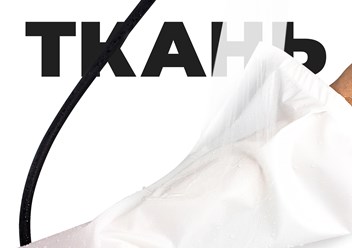 Фото компании ООО Индишоп 1