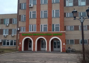 Фото компании  Рекламное агентство полного цикла «Аккорд» 1