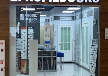 Фото компании  Profildoors-store 4