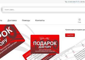mmbook.ru