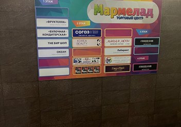 Фото компании АО Страховая компания "СОГАЗ-Мед" 1