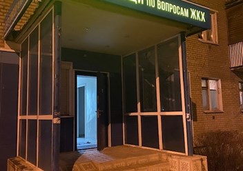 Фото компании ООО Вайт шарк групп 1