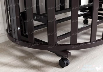 Маятник поперечный 2-в-1 "Letto Bambini Elegante" (Венге)