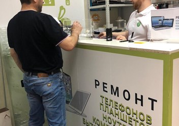 Фото компании ИП БудетСделано 2