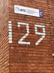 Фото компании ООО АТС 3