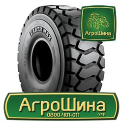 Фото компании ООО Агрошина 33