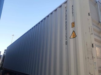 Фото компании  Gcontainer 1