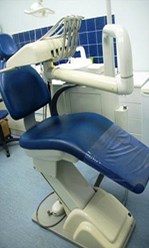 Фото компании  Стоматологическая клиника "Анестик Плюс" на Эльмаше 4