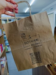 крафтовые бумажные пакеты