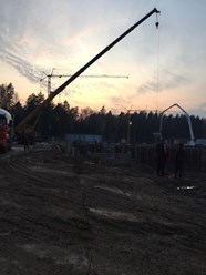 Фото компании ООО Арт-строй 28