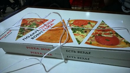 Фото компании  PIZZA MIA, сеть ресторанов быстрого питания 11