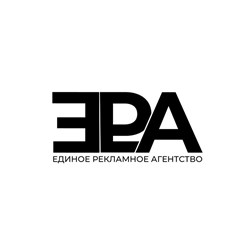 Фото компании  Единое Рекламное Агентство 8