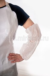 Одноразовые нарукавники из спанбонда
