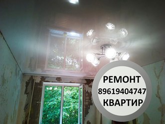 Здравствуйте, для более точной информации запишите наш номер телефона офиса 89619404747, наш старший мастер Сергей рассчитает Ваш заказ. Заранее спасибо.89619404747