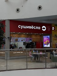 Фото компании  Ресторан паназиатской кухни «СушиВесла» 7