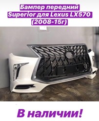 Фото компании ИП MrJeep 21