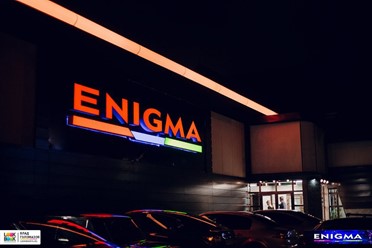 Фото компании  Enigma 7