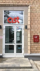 Фото компании  Магазин караоке AST 3