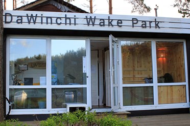 Ждем Вас в Dawinchi wake park