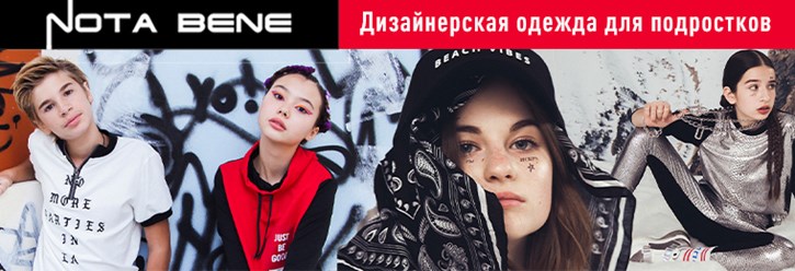 Фото компании ООО «Алиса» 2