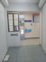 Фото компании АО Страховая компания "СОГАЗ-Мед" 3