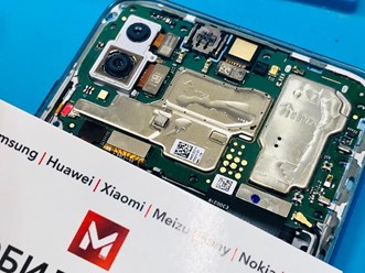 Фото компании  Мобилыч.про на Дружбе 23