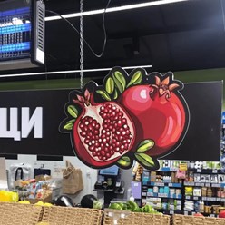 Фото компании ООО Флексика 12