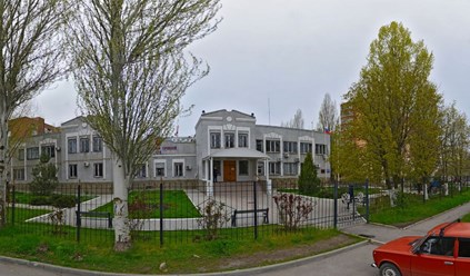 Здание Таганрогского городского суда