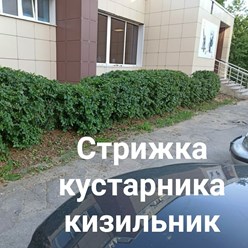 Фото компании  Poljani 3