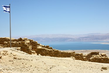 Мертвое море. Крепость Масада.