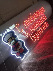 Фото компании ООО Art Studio 100