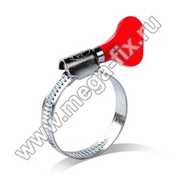 Хомут червячный с ключом-бабочкой