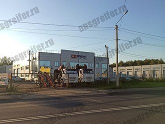 Фото компании ООО Анс грейфер 5