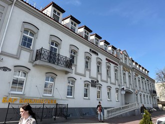 Фото компании ООО Топ авиа тикет 9