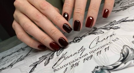 Фото компании ООО Beauty Charm 2