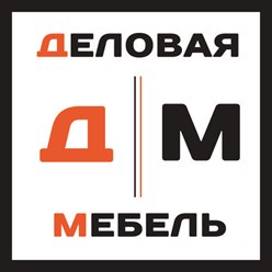 Фото компании ИП Деловая-мебель 1